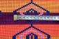 Preview: RAINBOW-MOSAIC-Afrikanischer-Kente-Stoff-