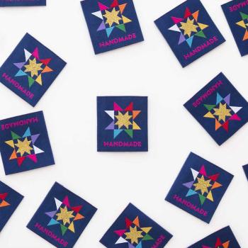 Preview: Bekleidungsetiketten aus Bio-Baumwolle | Quilt-Stern